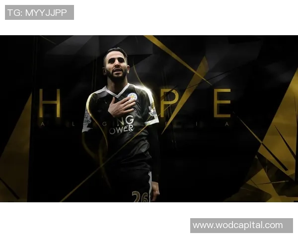 法语发音解析足球明星名字的魅力与技巧