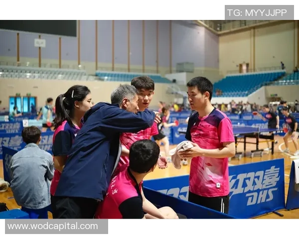 成都乒乓球队团队协作的成功秘诀与发展策略探讨